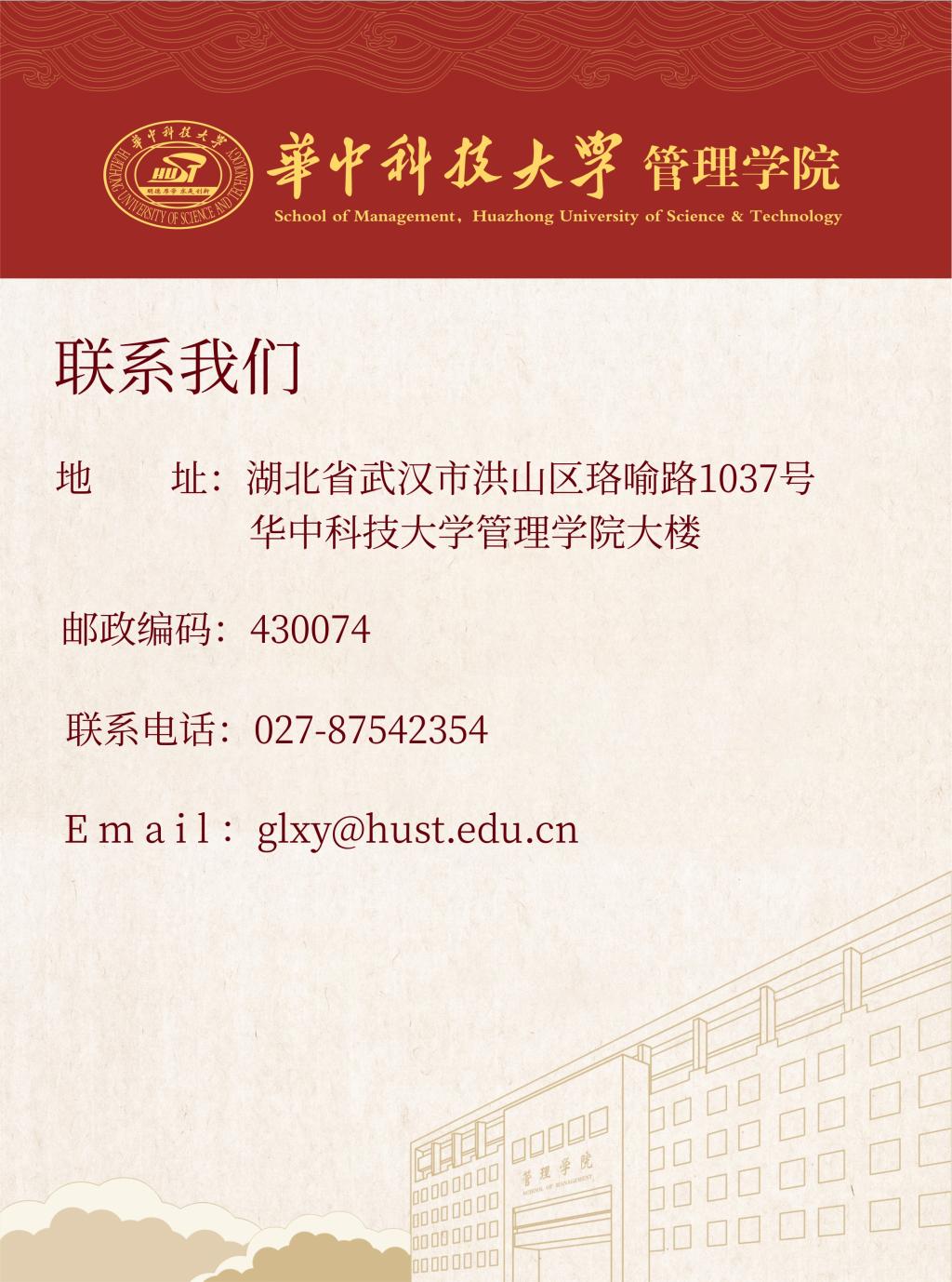 qy千亿球友会