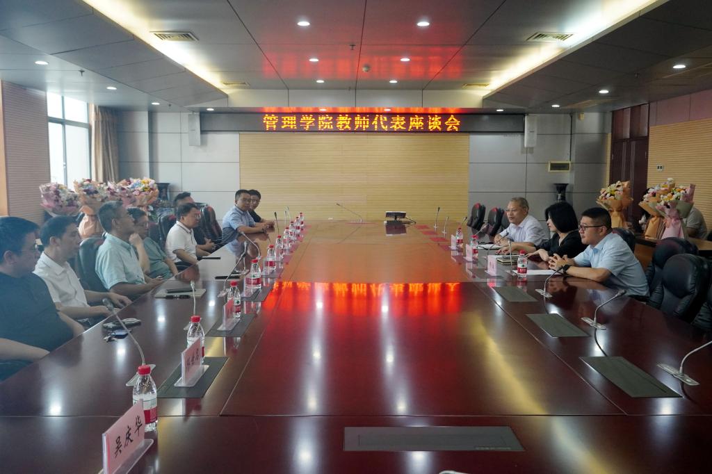 qy千亿球友会