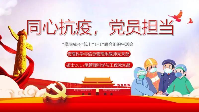qy千亿球友会