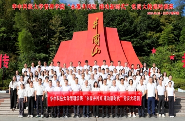 qy千亿球友会
