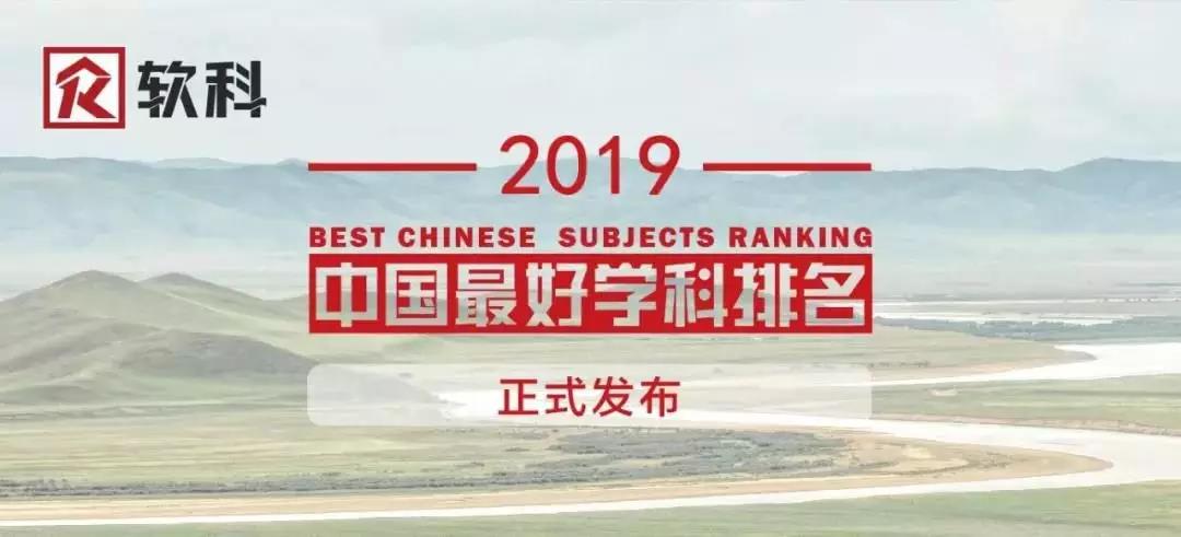 qy千亿球友会