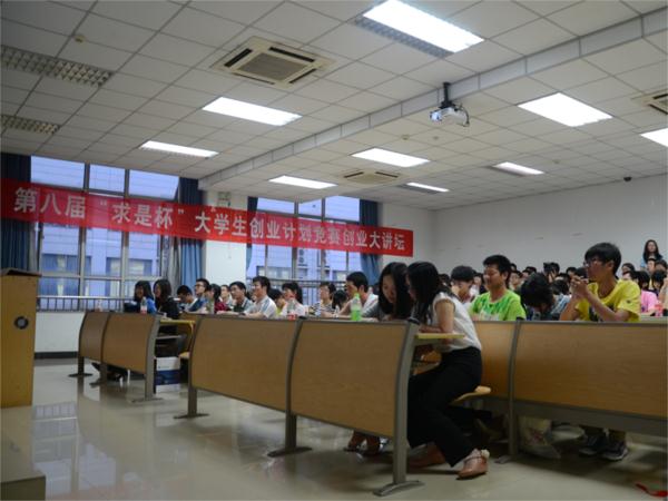 qy千亿球友会