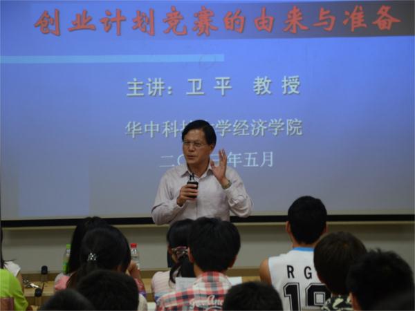 qy千亿球友会