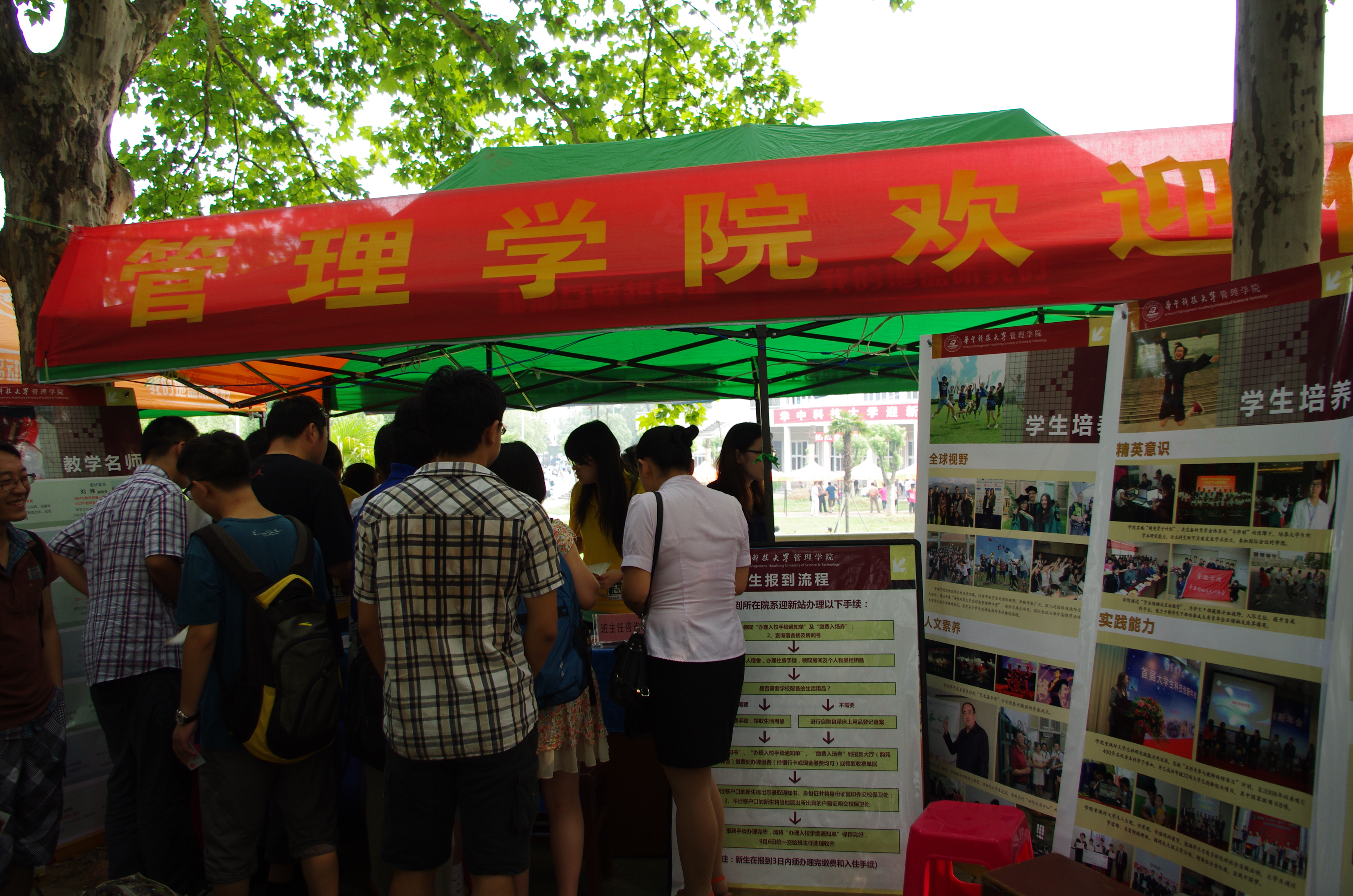 qy千亿球友会