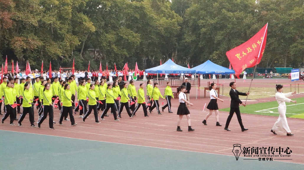 qy千亿球友会