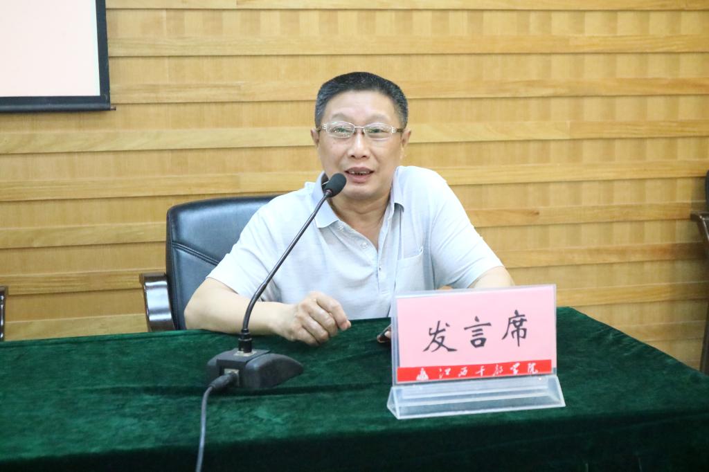 qy千亿球友会