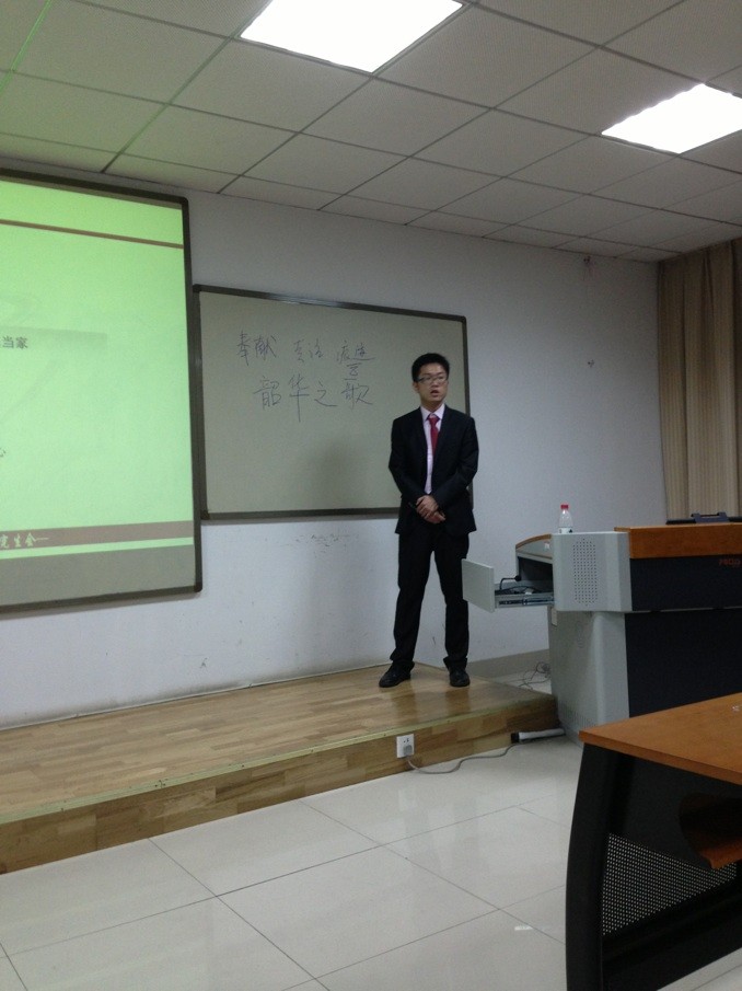 qy千亿球友会