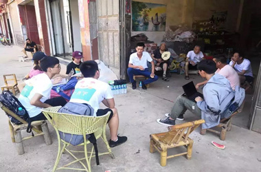 qy千亿球友会