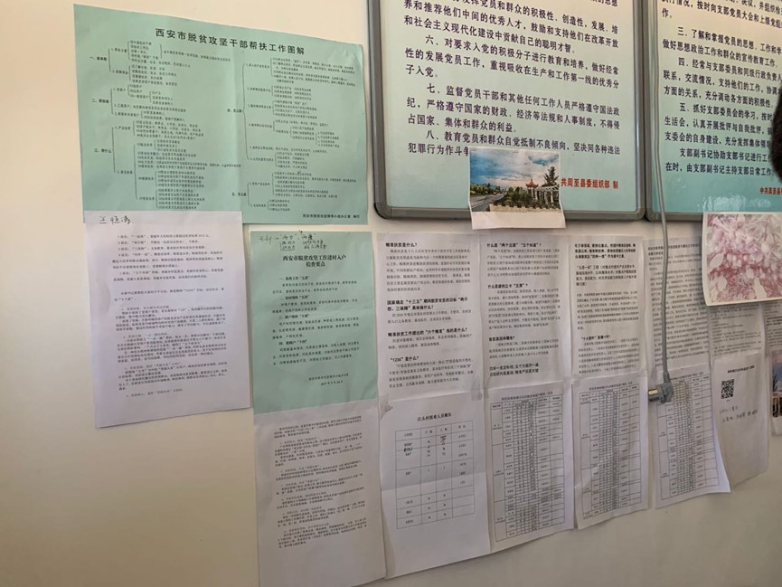 qy千亿球友会