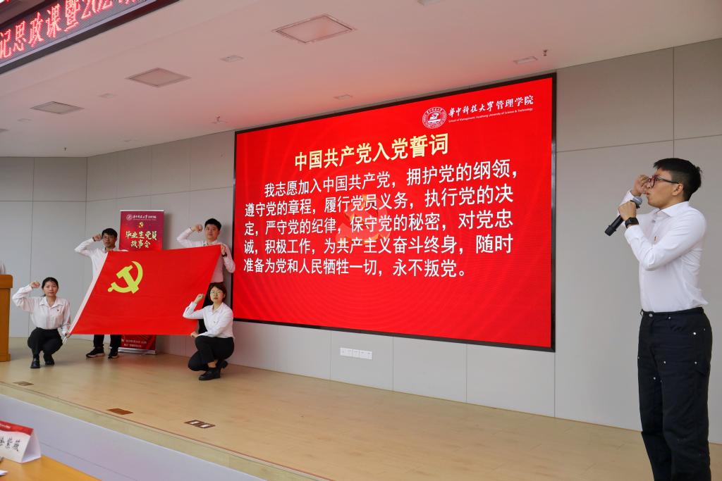 qy千亿球友会