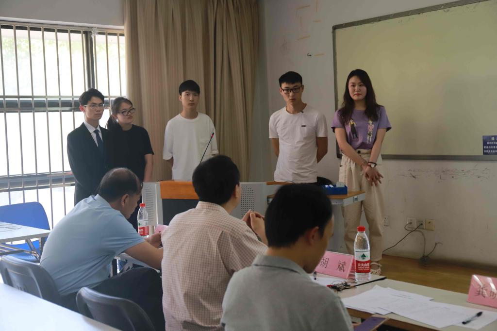 qy千亿球友会