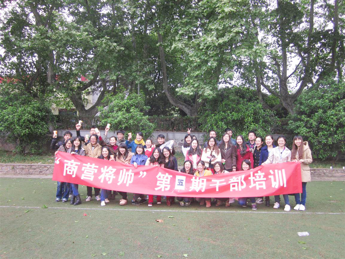 qy千亿球友会