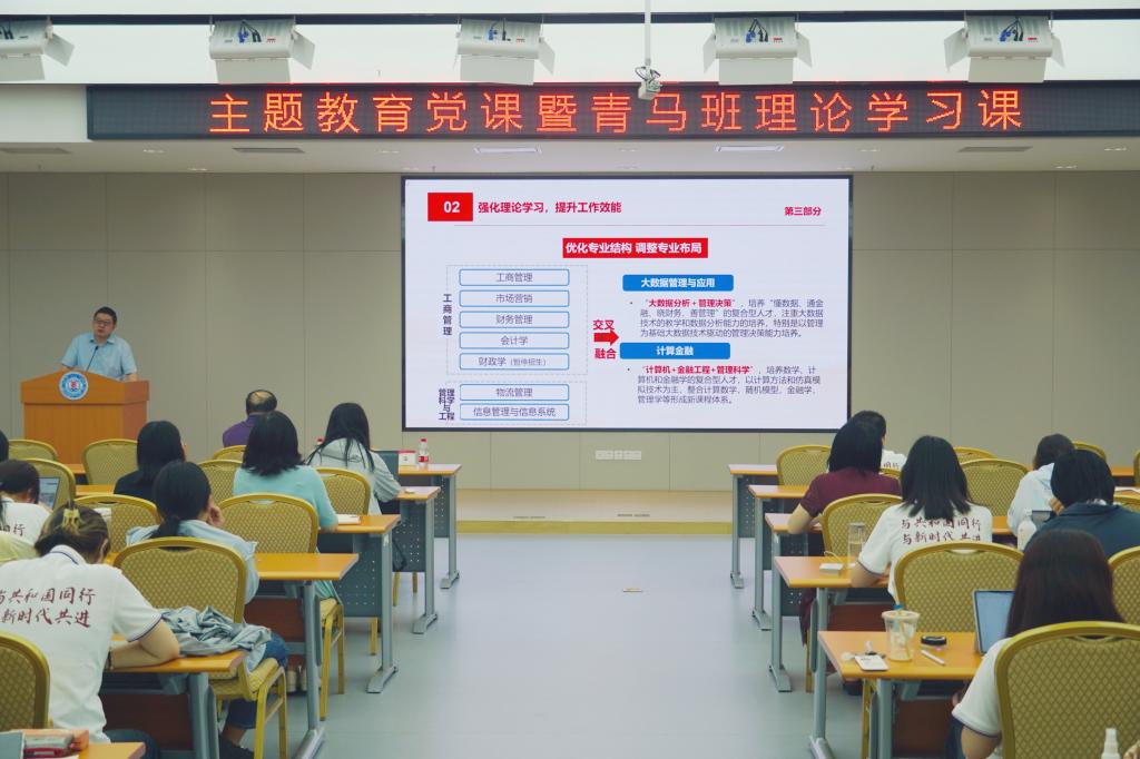 qy千亿球友会