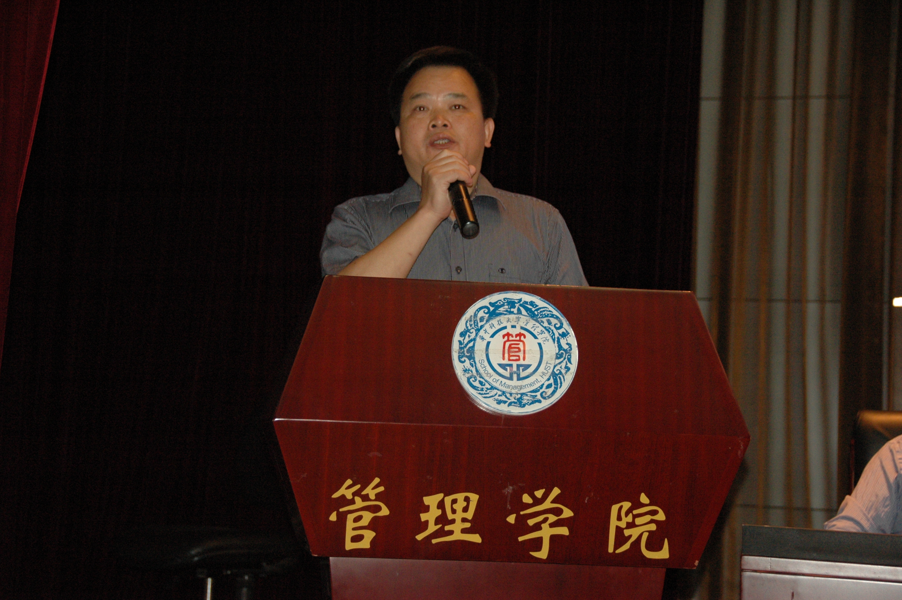 qy千亿球友会