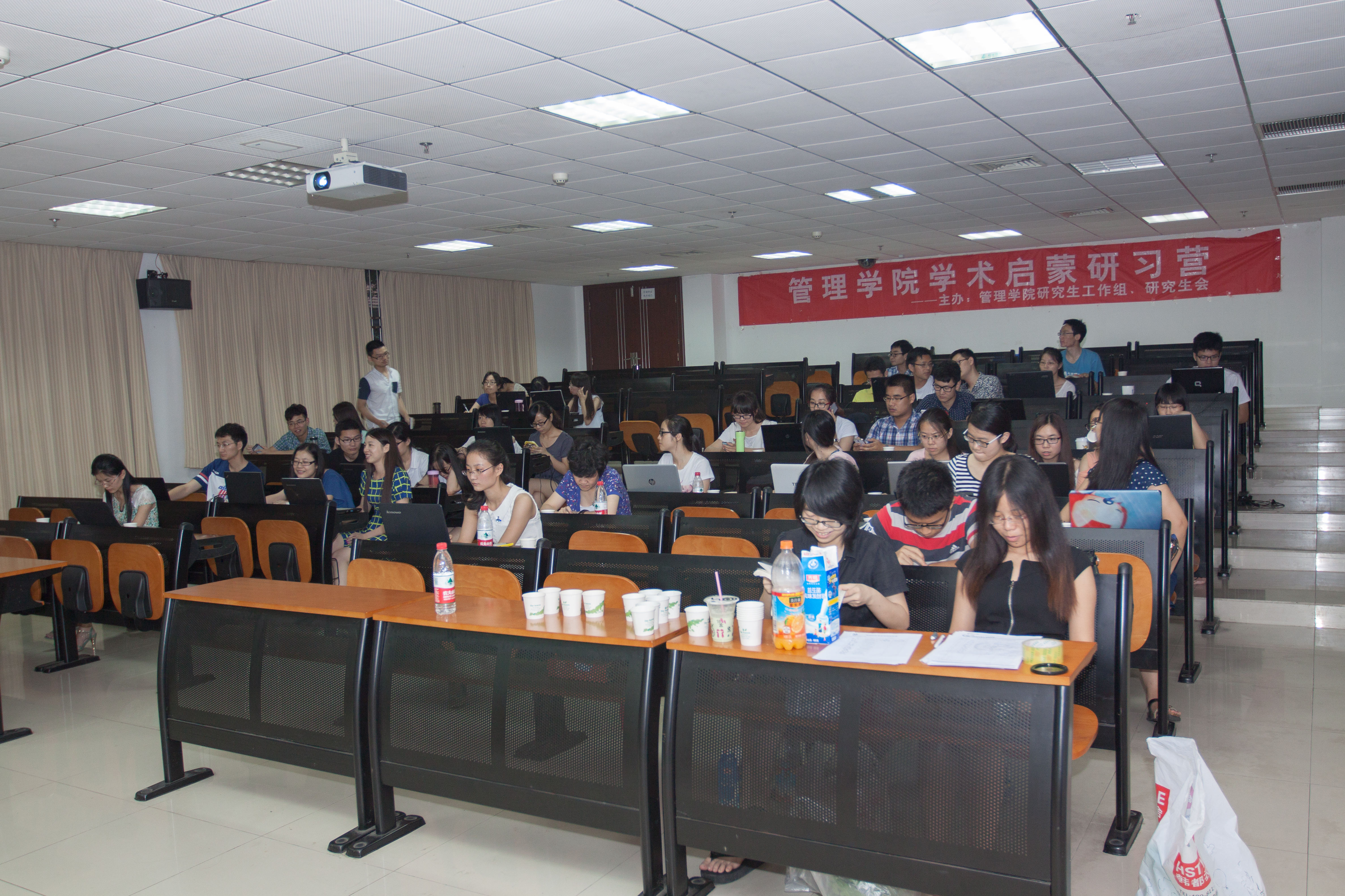 qy千亿球友会
