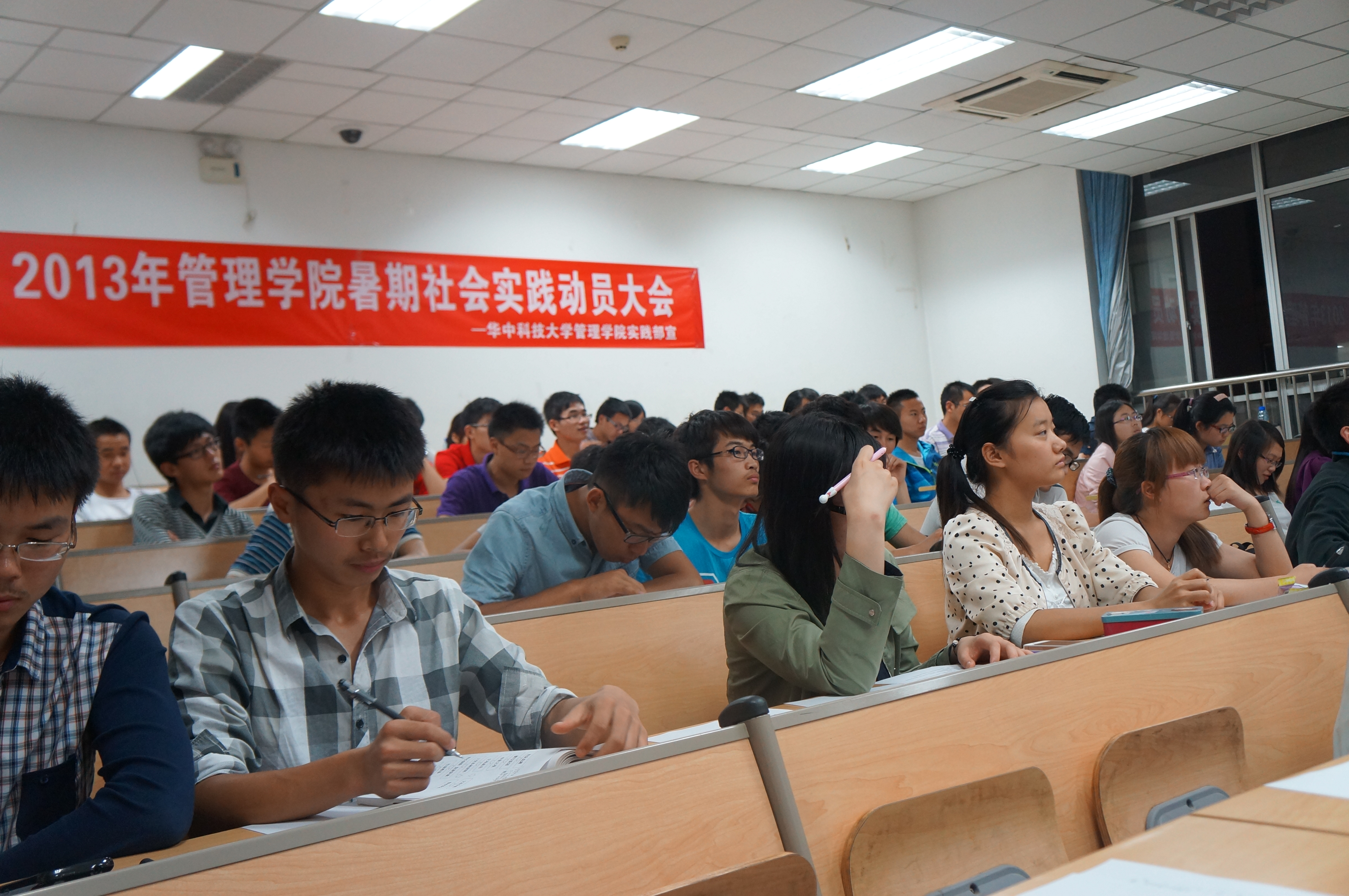 qy千亿球友会