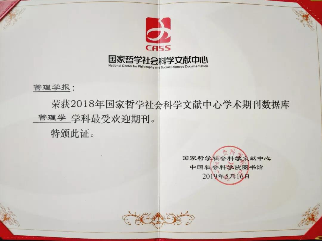 qy千亿球友会