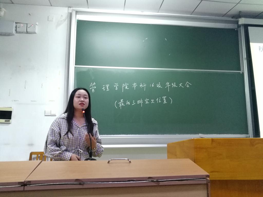 qy千亿球友会