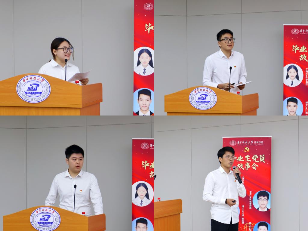 qy千亿球友会