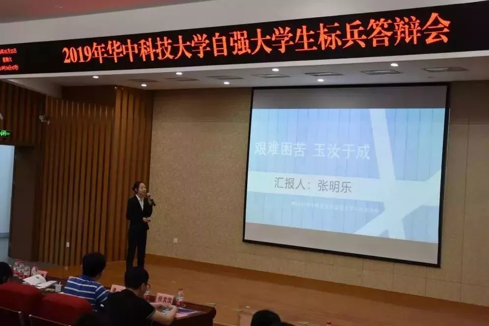 qy千亿球友会