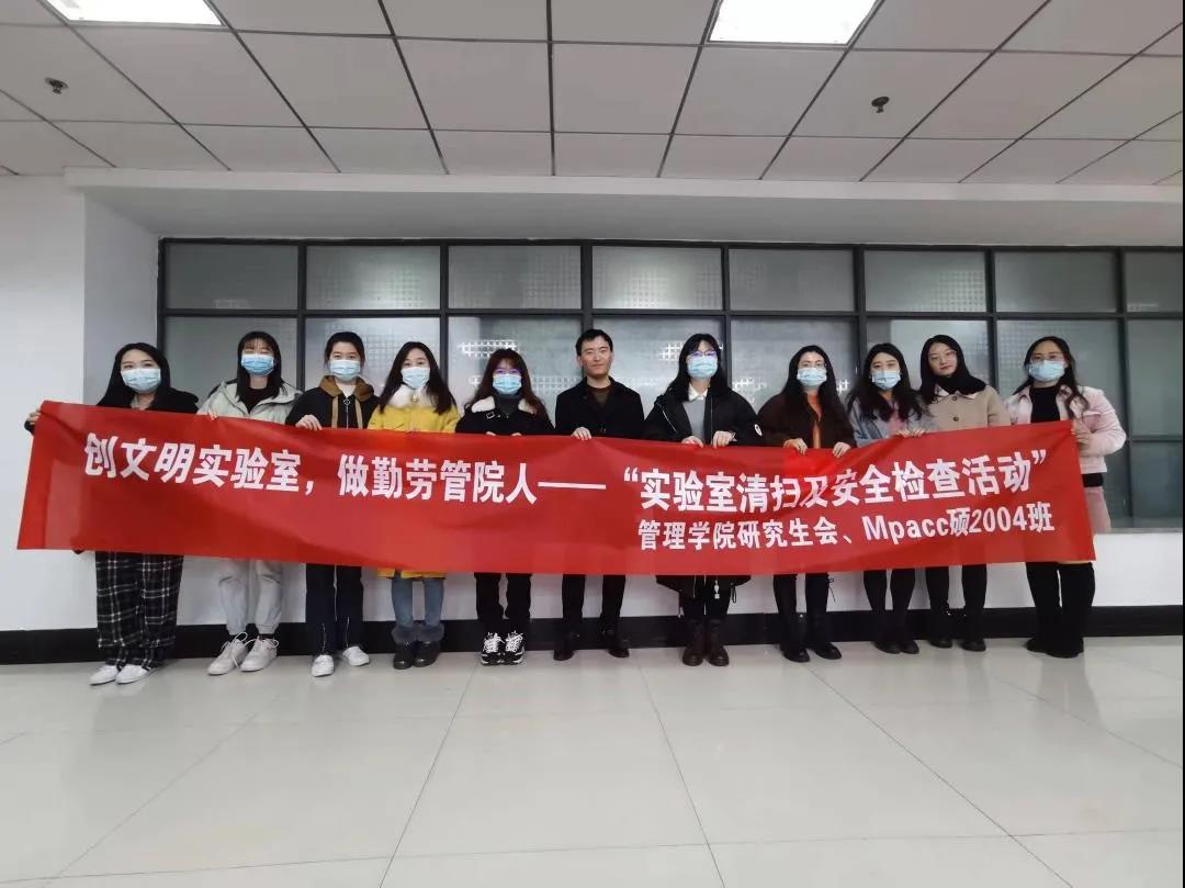 qy千亿球友会