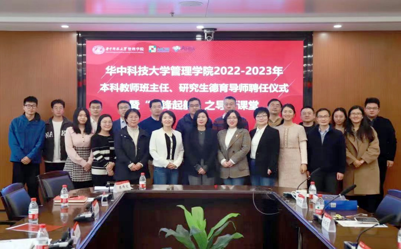 qy千亿球友会