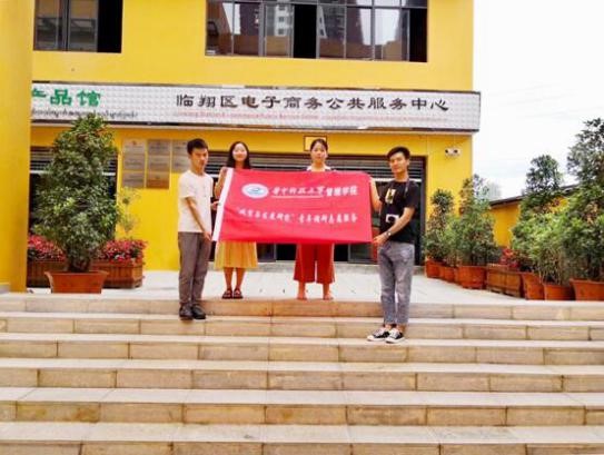 qy千亿球友会