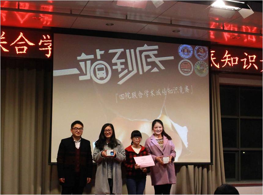 qy千亿球友会
