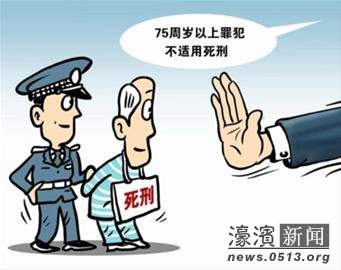qy千亿球友会