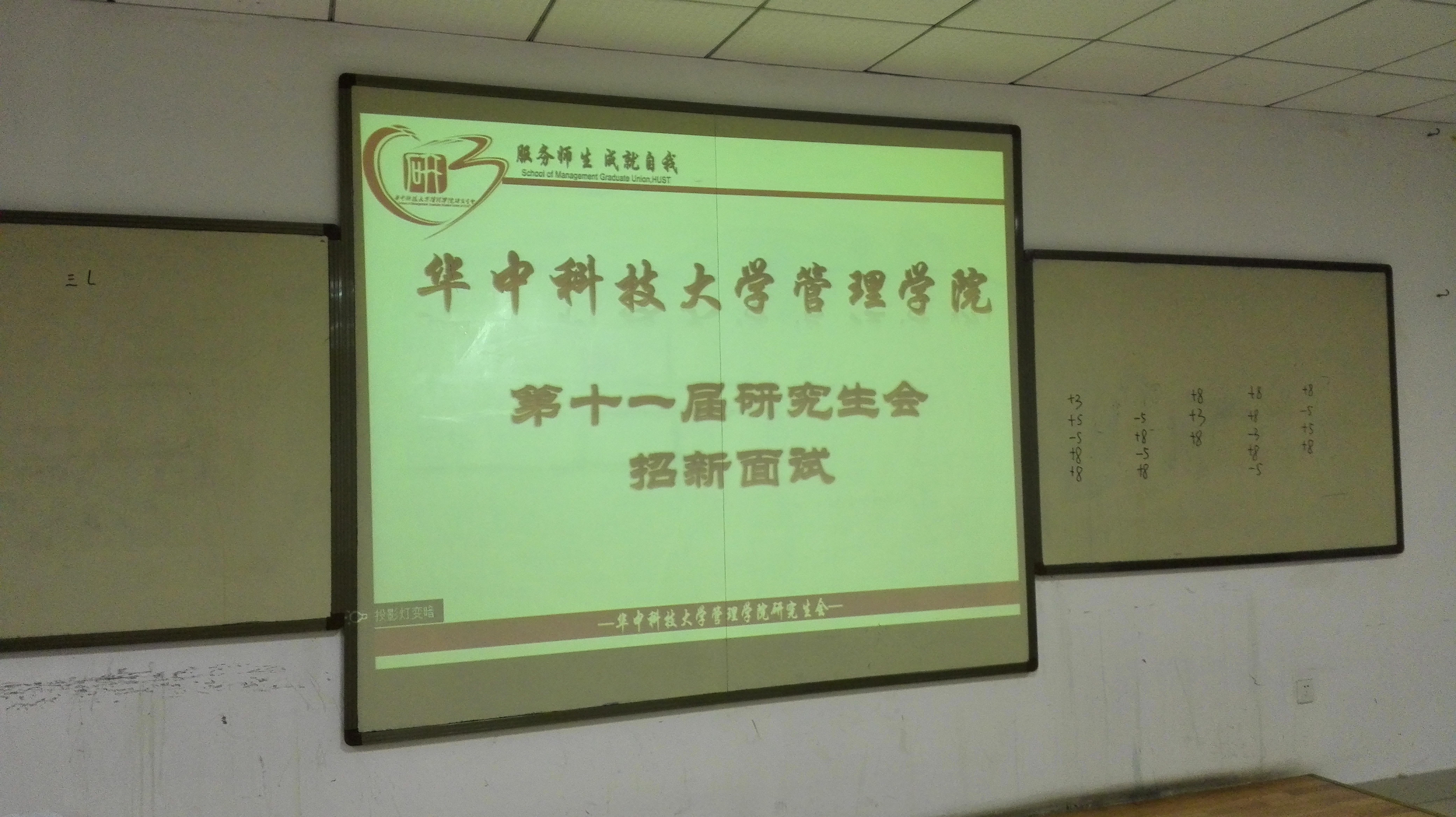 qy千亿球友会