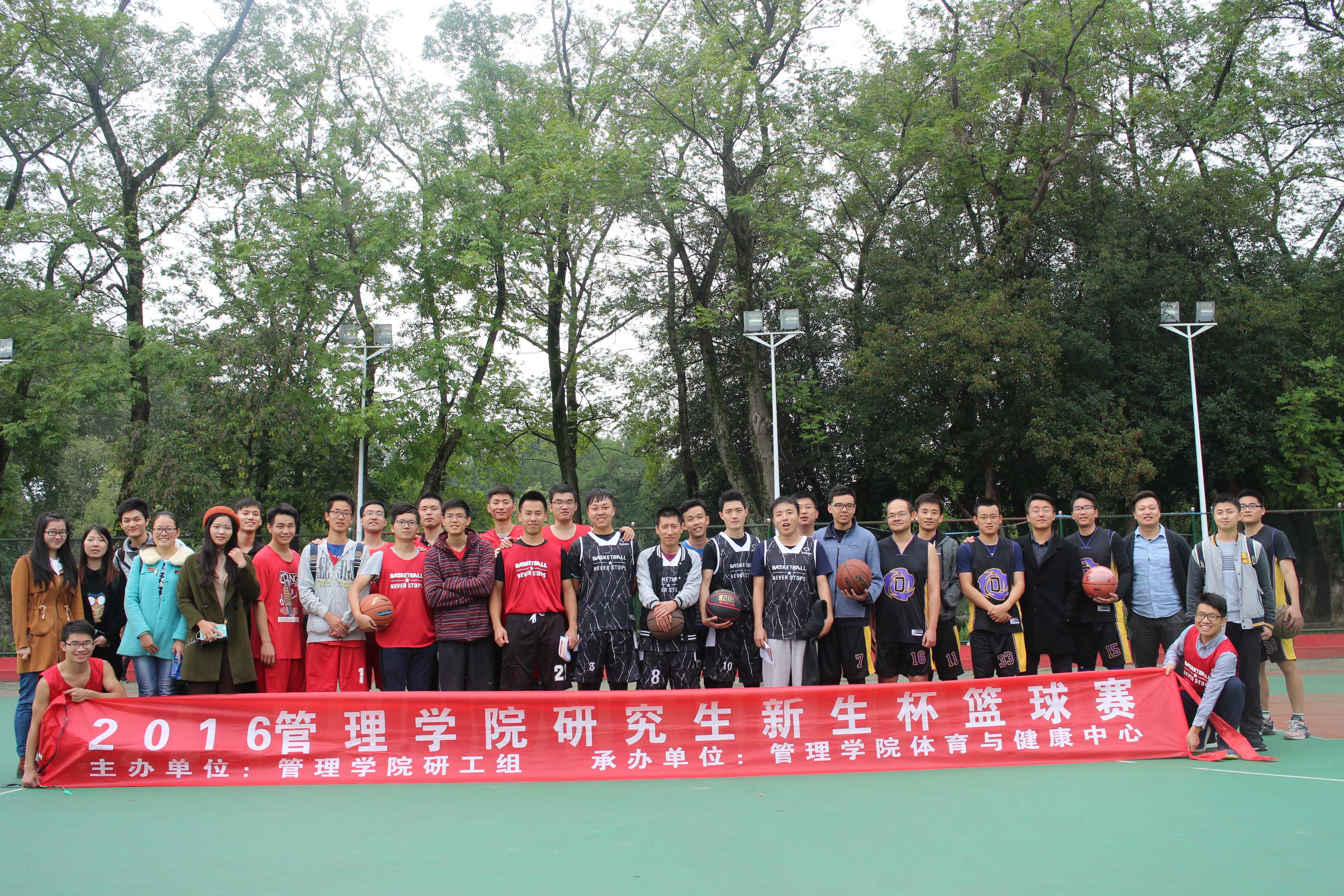 qy千亿球友会