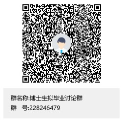 qy千亿球友会
