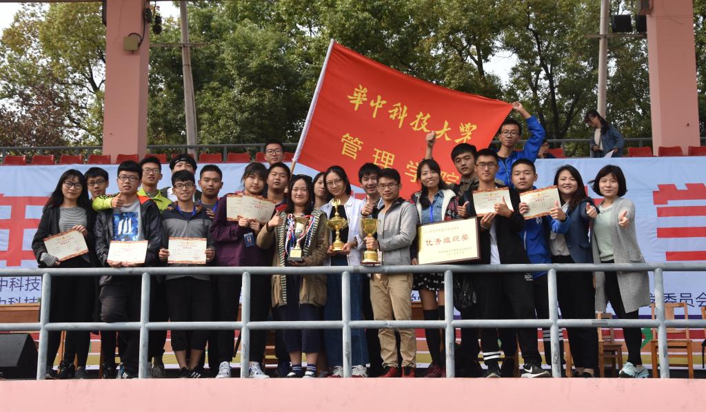 qy千亿球友会