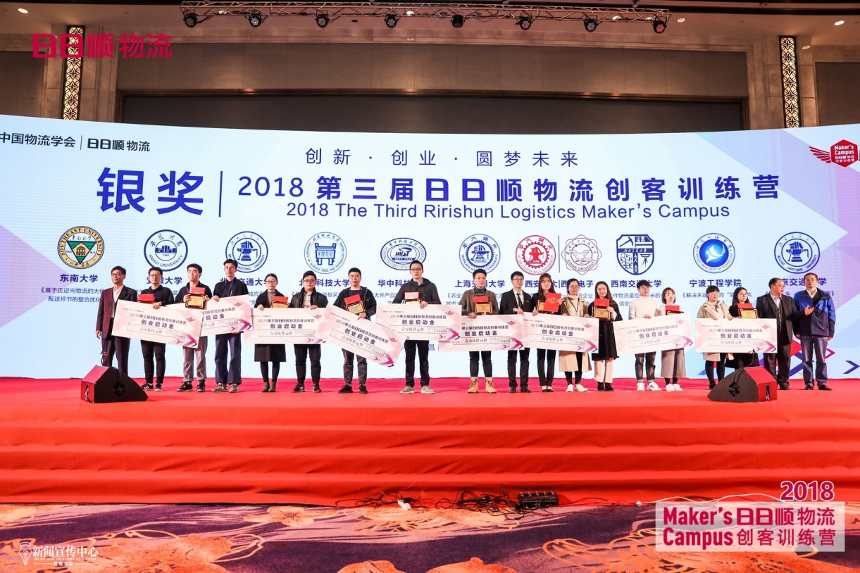 qy千亿球友会