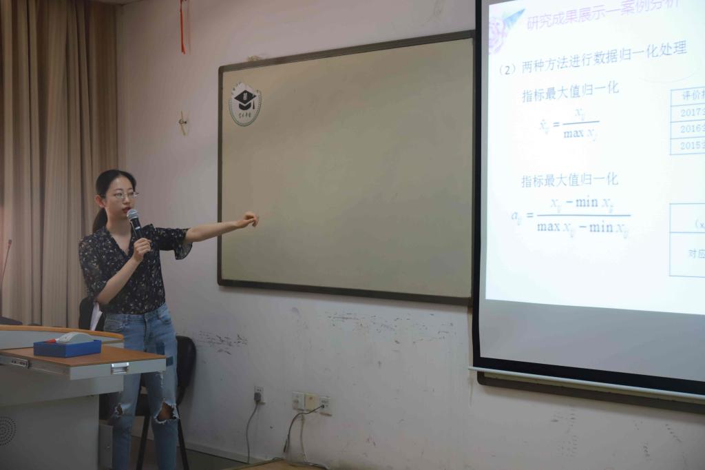qy千亿球友会