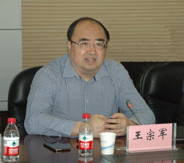 qy千亿球友会