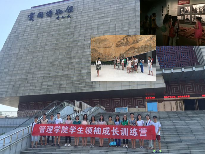 qy千亿球友会