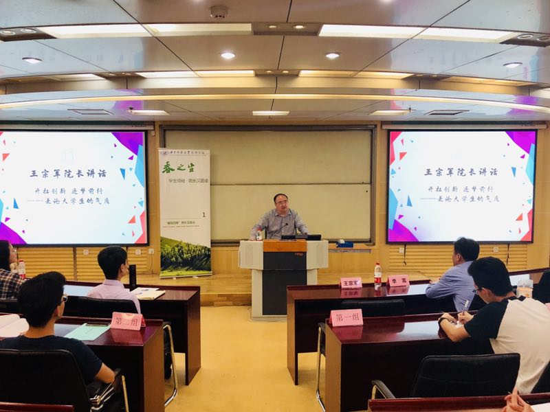 qy千亿球友会