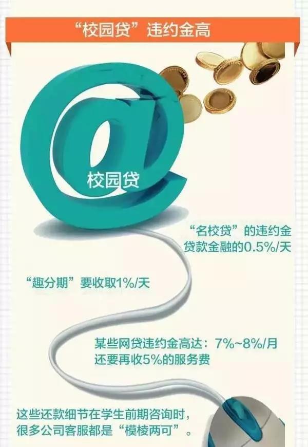 qy千亿球友会