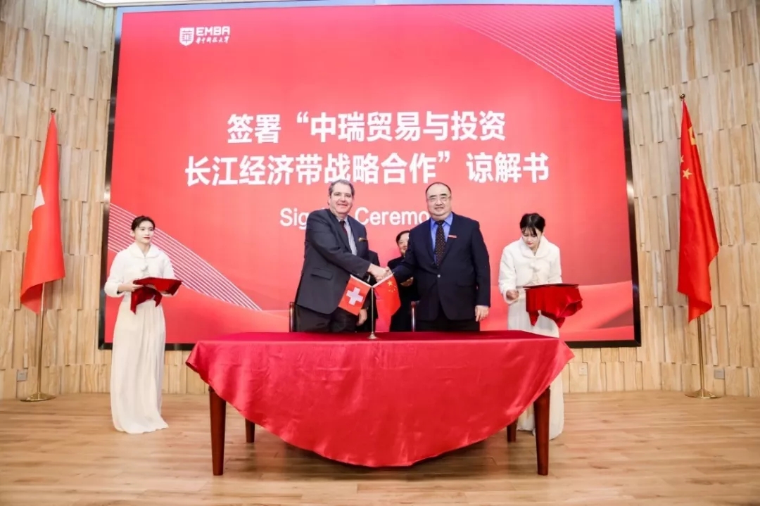 qy千亿球友会