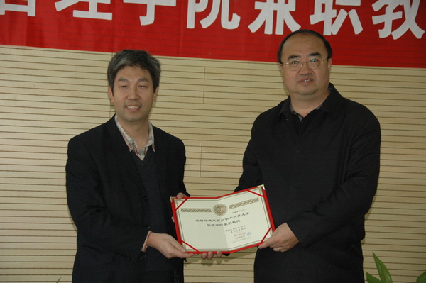 qy千亿球友会