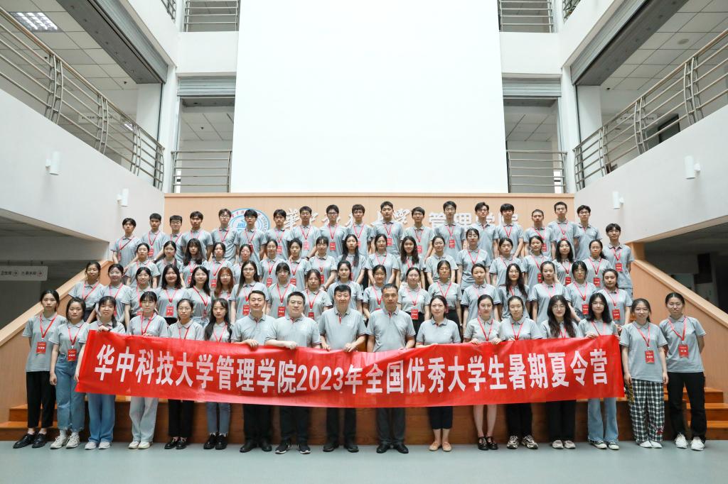 qy千亿球友会