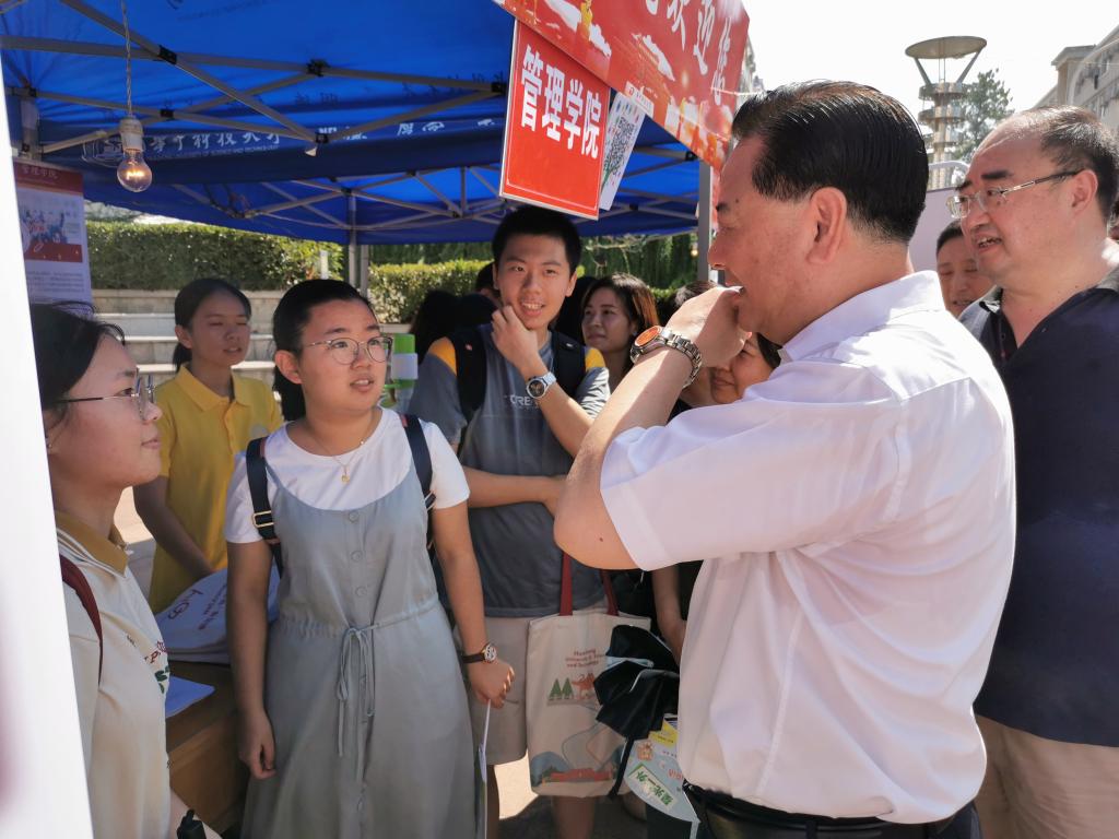 qy千亿球友会