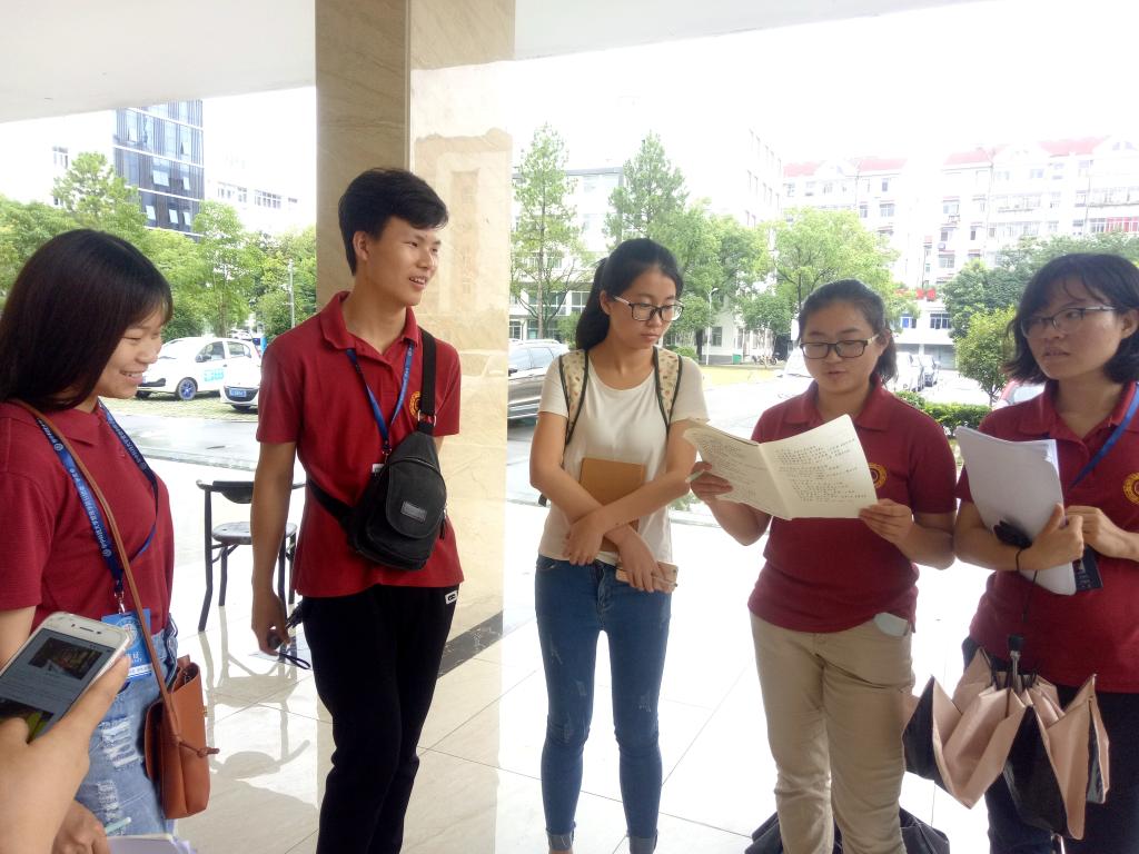 qy千亿球友会