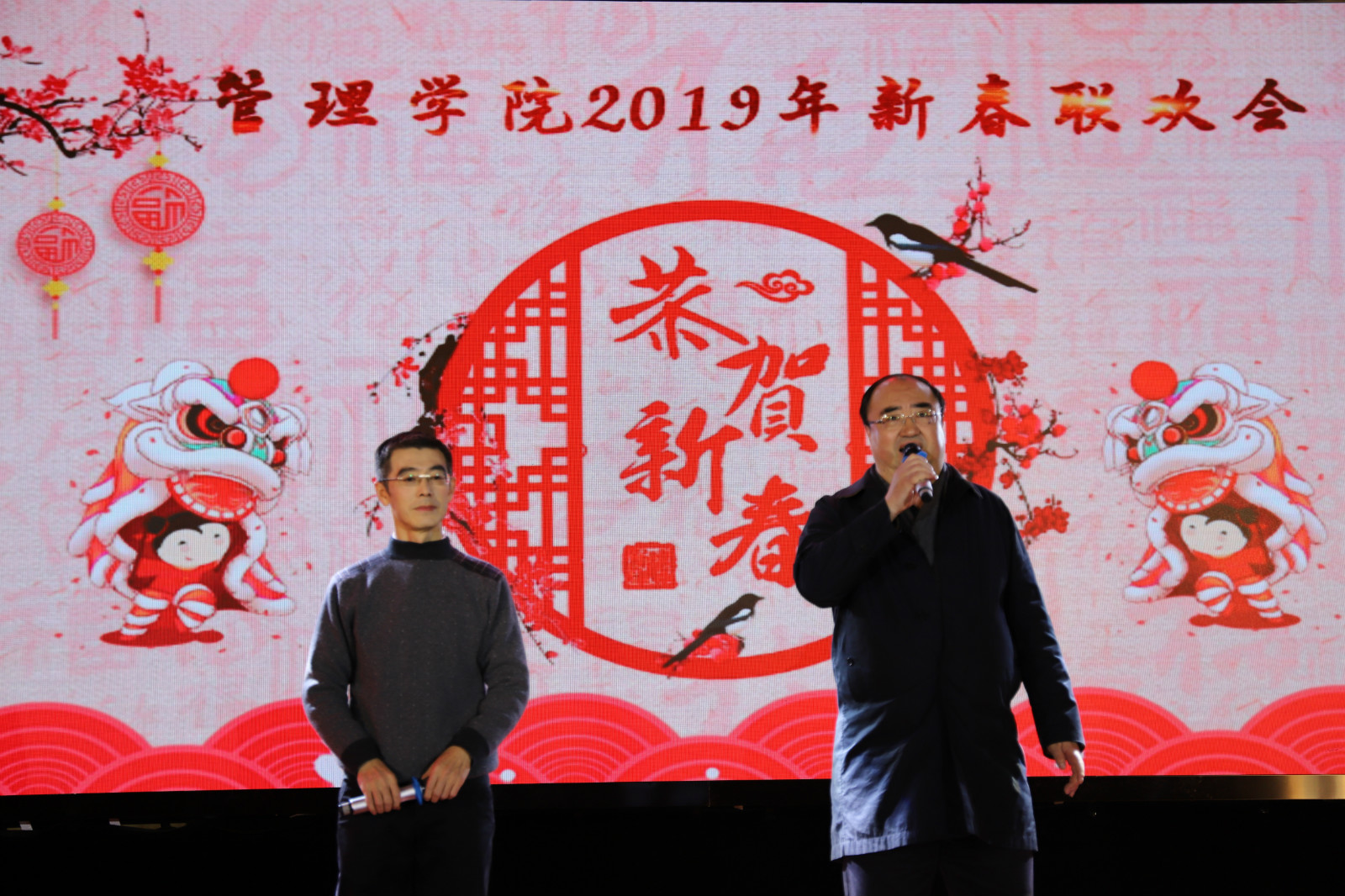 qy千亿球友会