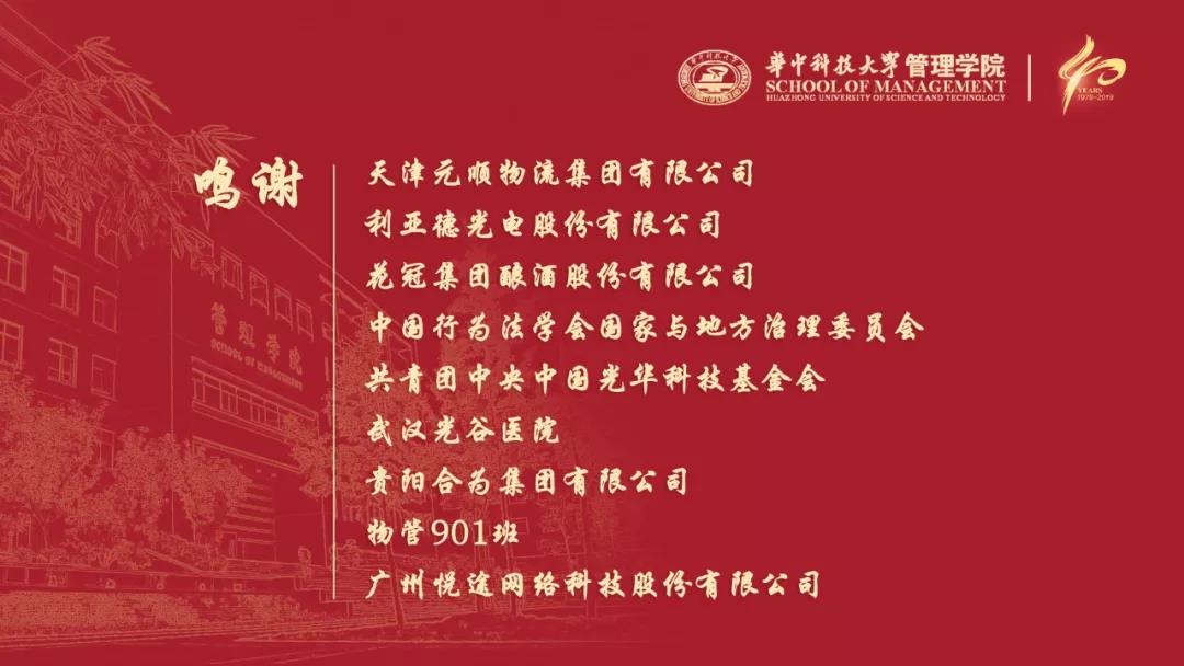 qy千亿球友会