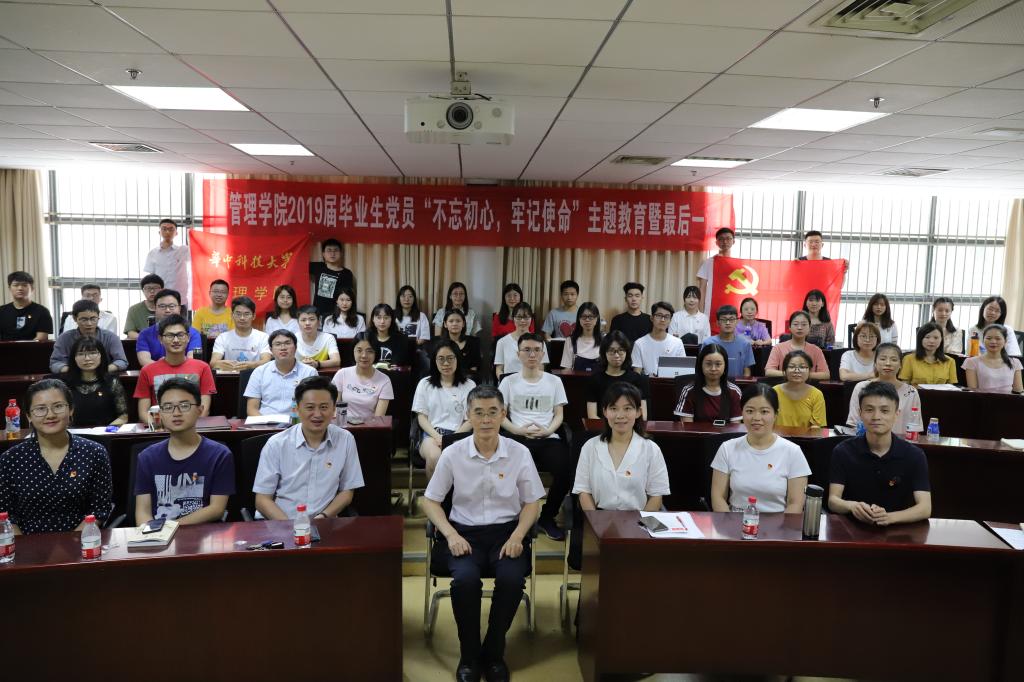 qy千亿球友会