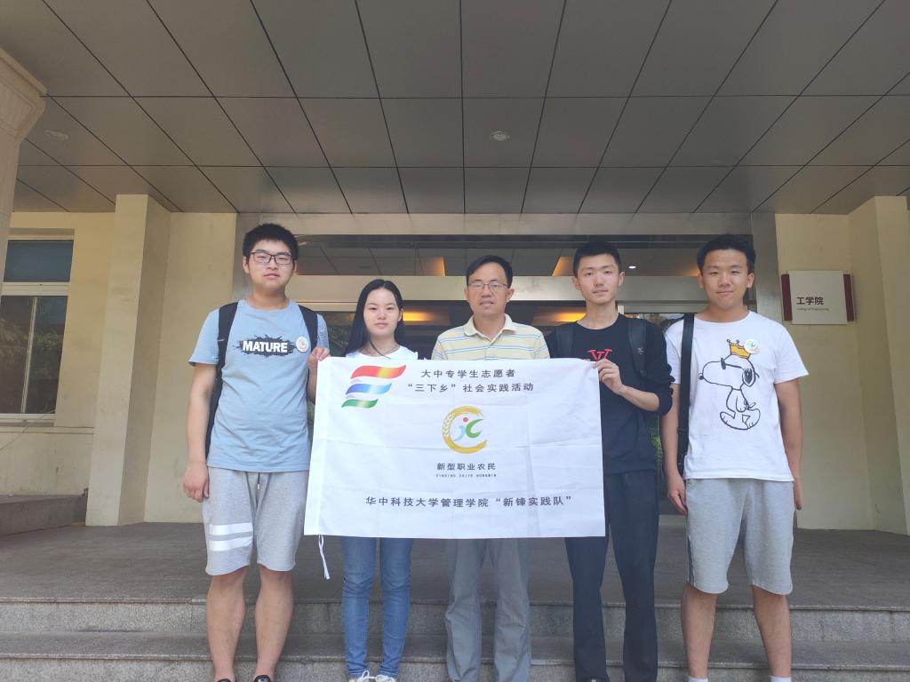 qy千亿球友会
