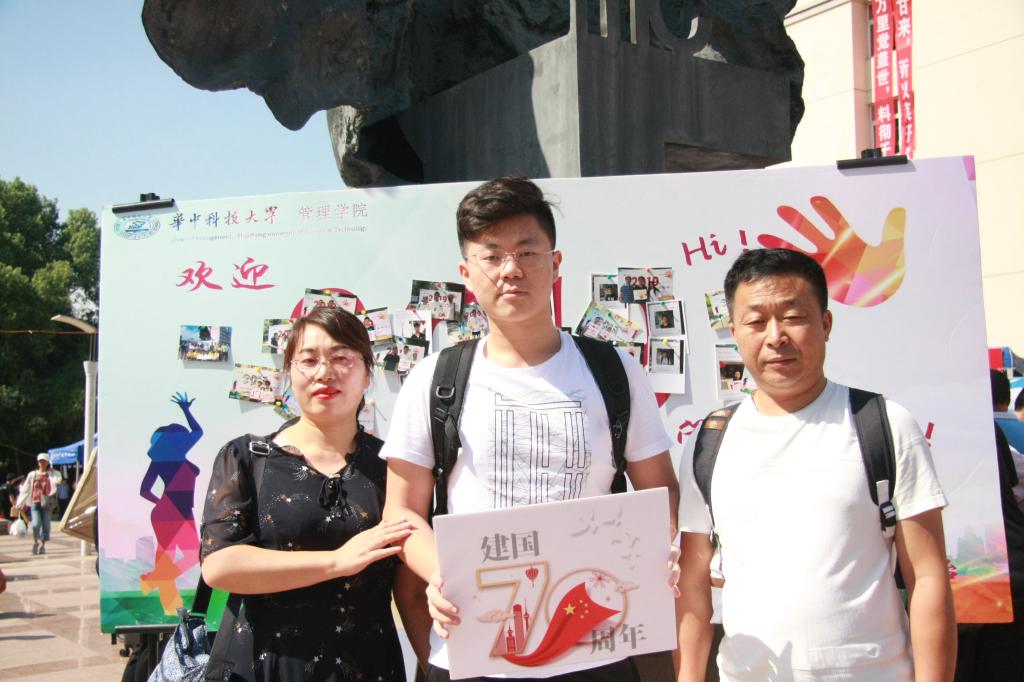 qy千亿球友会