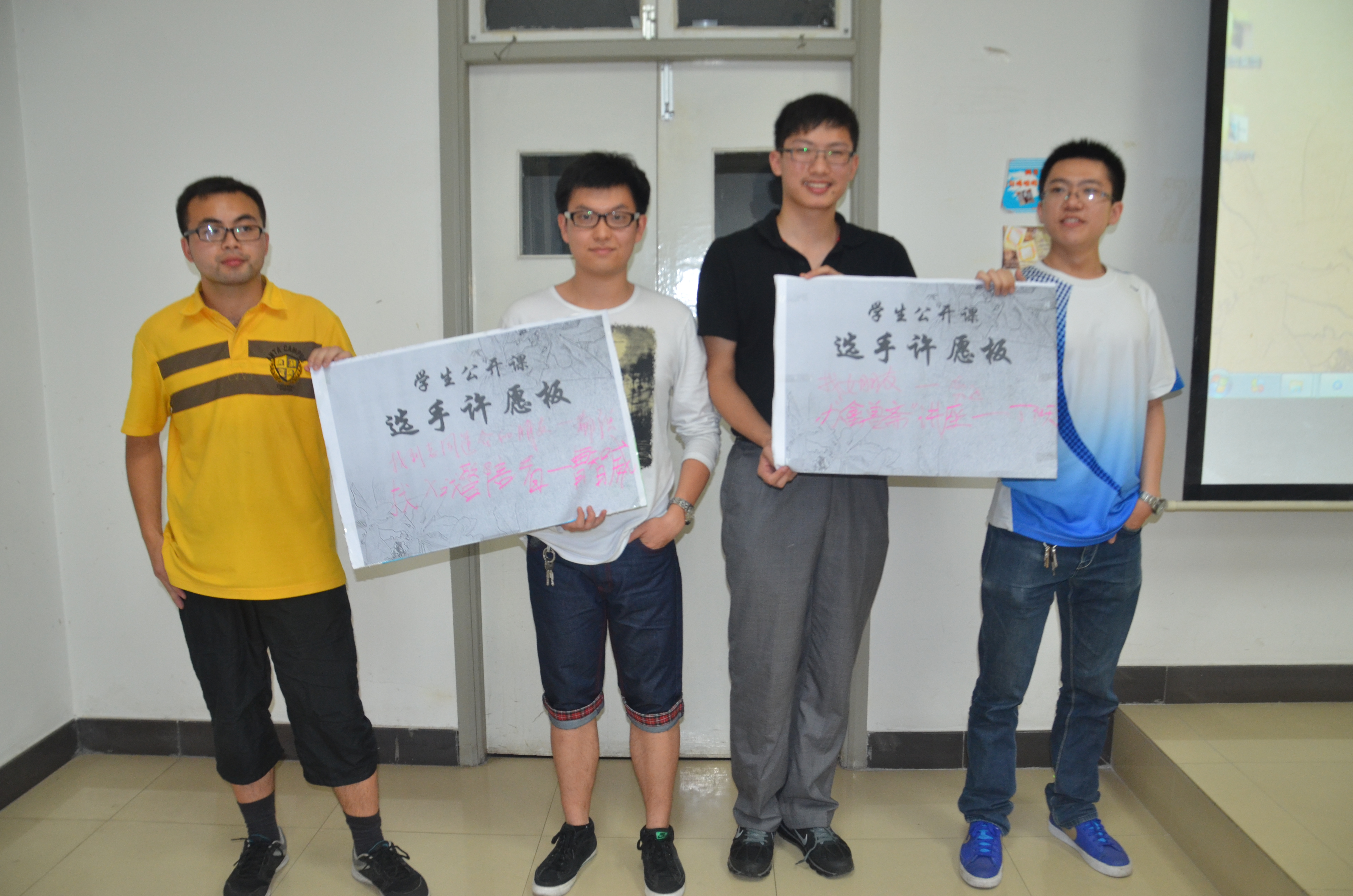 qy千亿球友会